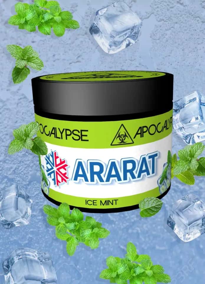 Ararat Hero